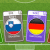 Pax World Cup