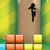 Tetris D-Game