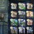 Astral Masters